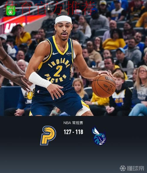 马图林24+12克努佩尔28+8+7 步行者击败黄蜂