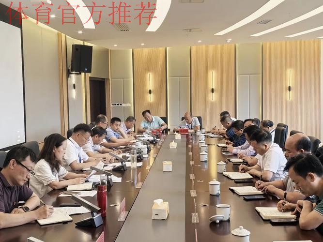 五超联赛党建工作扎实推进，赛区临时党支部召开第一次会议