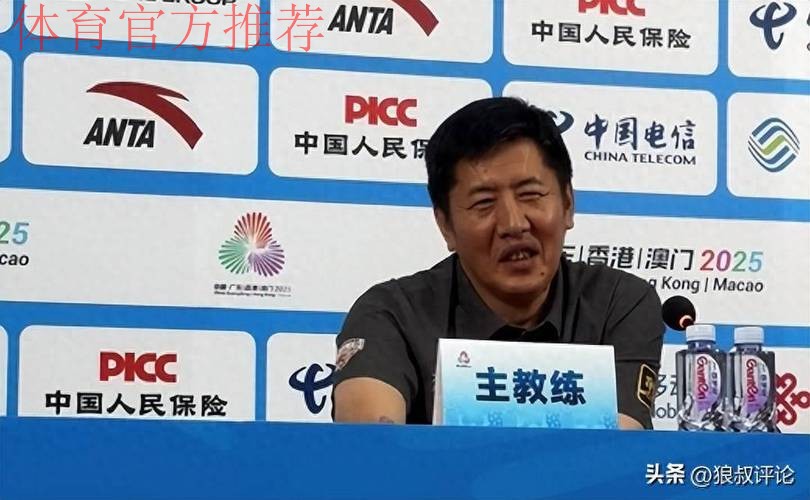 浙江28分完败广东！丁伟无奈苦笑：他们是拿前两场比赛来热身了