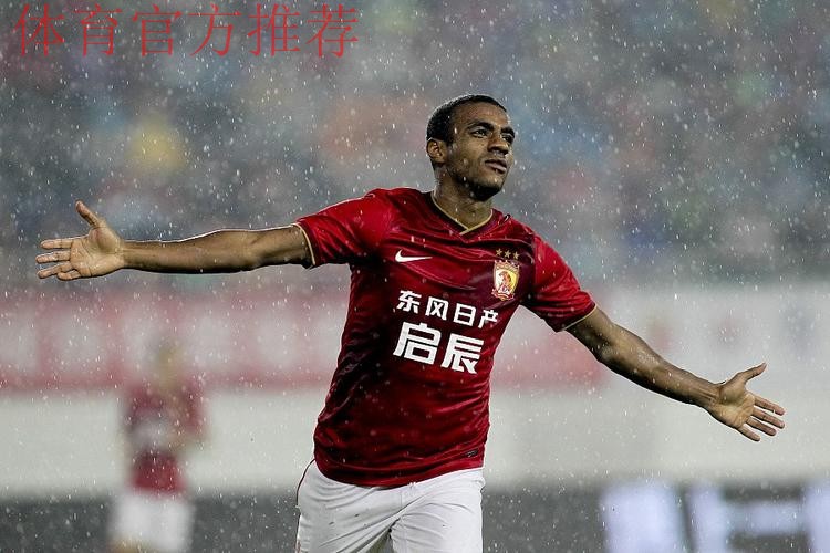 穆里奇伤退梅县铁汉首战落败 永昌上演逆转好戏 穆里奇伤退梅县铁汉首战落败 永昌上演逆转好戏