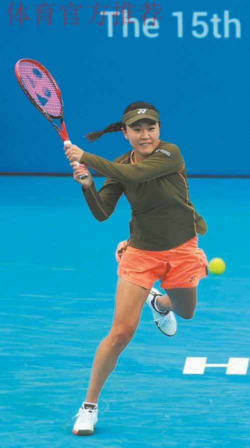 安徽队朱琳获得十五运会网球女单冠军