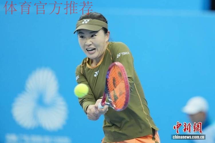 安徽队朱琳获得十五运会网球女单冠军