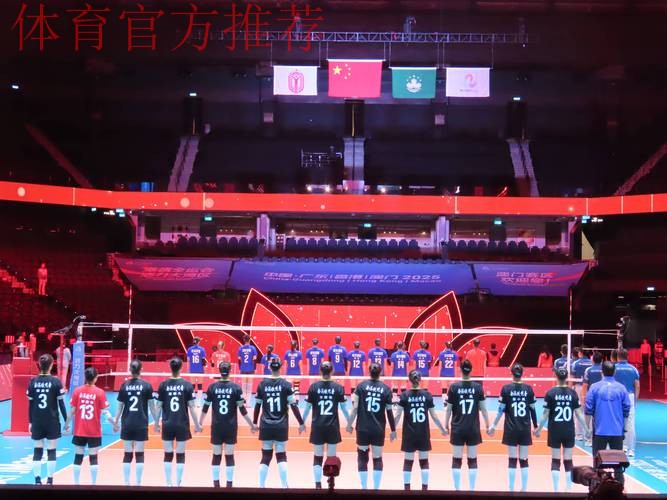 2025女五联赛大幕拉开 14支队伍角逐冠军荣耀 2025女五联赛大幕拉开 14支队伍角逐冠军荣耀