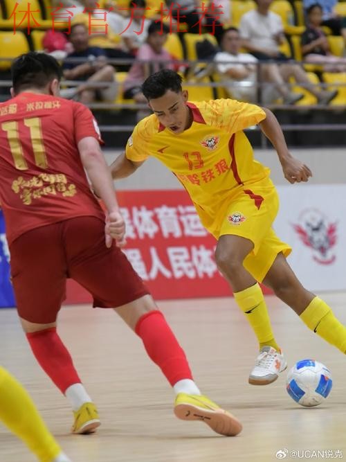 五人制足协杯宁夏开赛 揭幕战深圳队大胜北体大