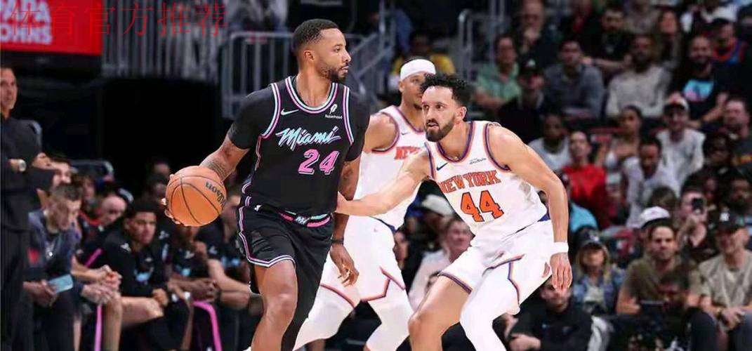 热火全队七人得分上双 鲍威尔19分 热火115-113险胜尼克斯