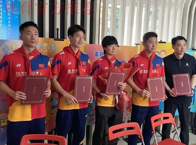 “大孩子教小孩子” 中国2024奥运希望队赴山阳小学交流