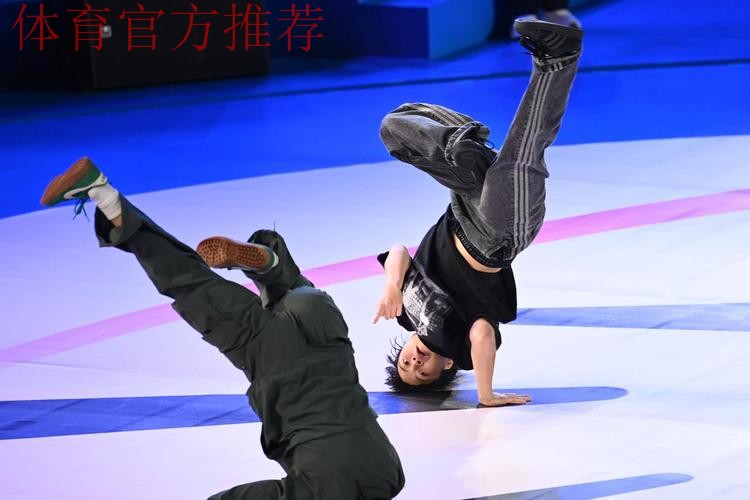 全运会霹雳舞女子组决赛 刘清漪战胜对手成功卫冕 全运会霹雳舞女子组决赛 刘清漪战胜对手成功卫冕