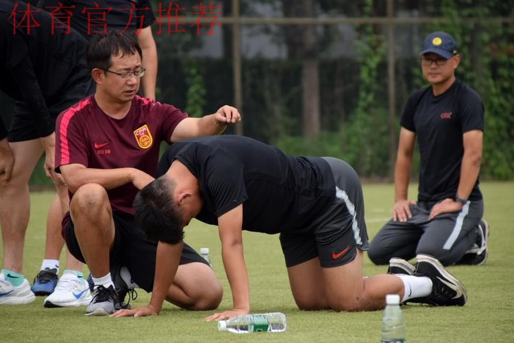 2021年中国足协U-13女子足球精英训练营暨女足青训教练专项培训班顺利闭幕 2021年中国足协U-13女子足球精英训练营暨女足青训教练专项培训班顺利闭幕