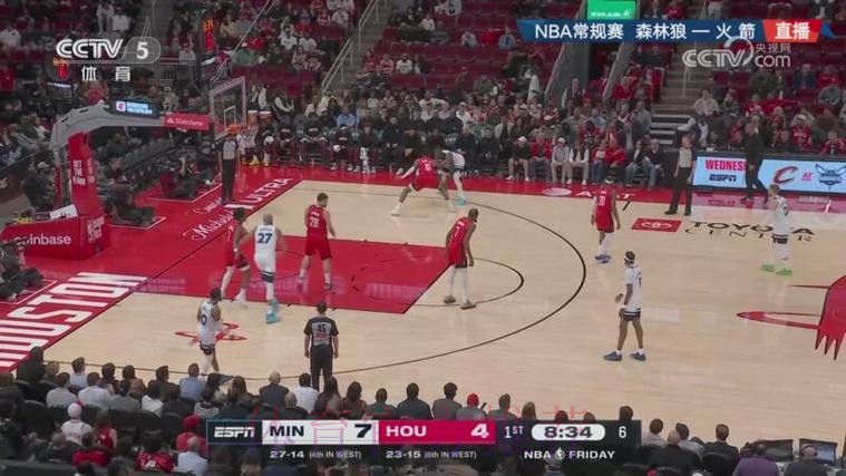 单打史密斯 兰德尔干拔三分应声入网