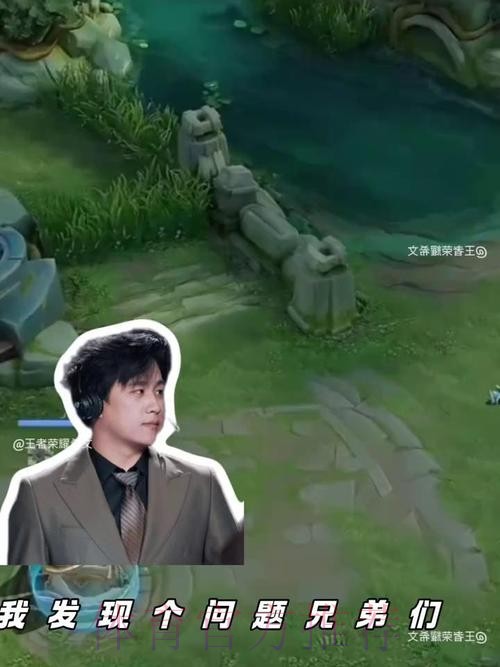 【直播】李九谈清融打野:KPL国宴也有他的一份功劳,他也是掌了勺的 【直播】李九谈清融打野:KPL国宴也有他的一份功劳,他也是掌了勺的